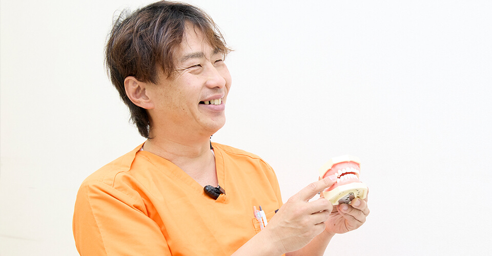 患者さまに明るさを届けたい