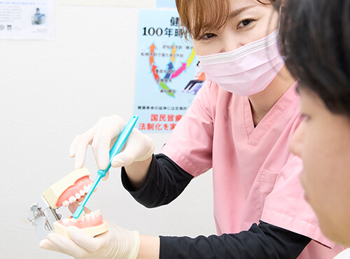 歯磨きが上手になるブラッシング指導